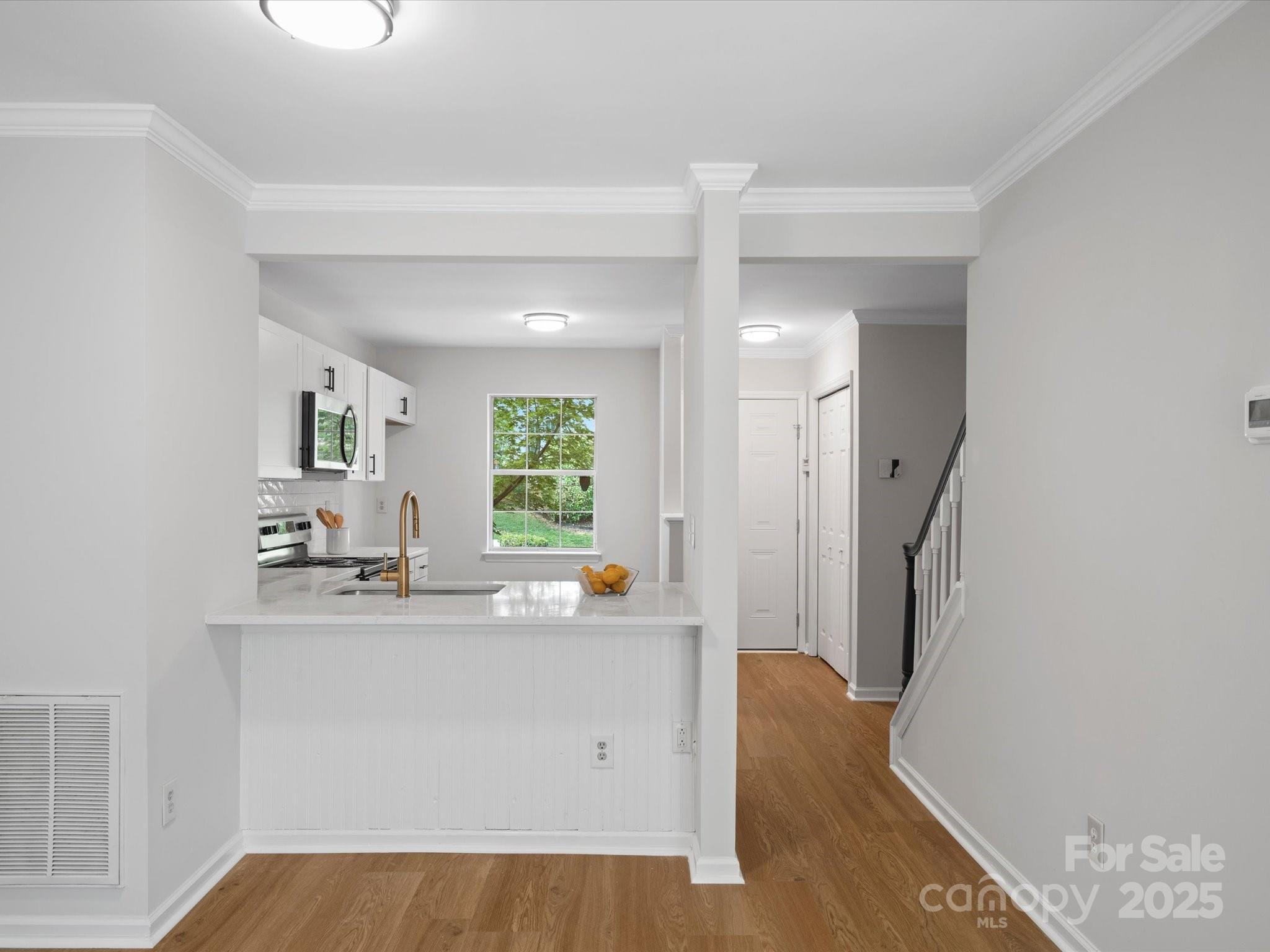 1231 Maple Shade Lane