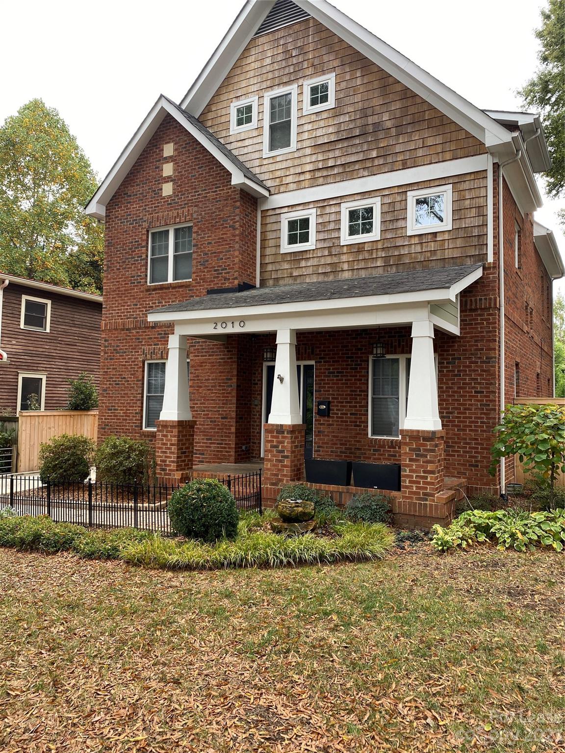 Chantilly - Residential Lease