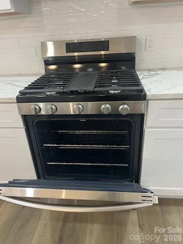 Winding Creek - Residential