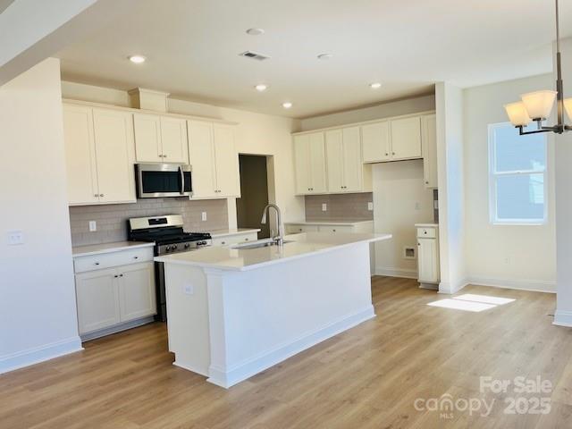 Moore Farm - Residential