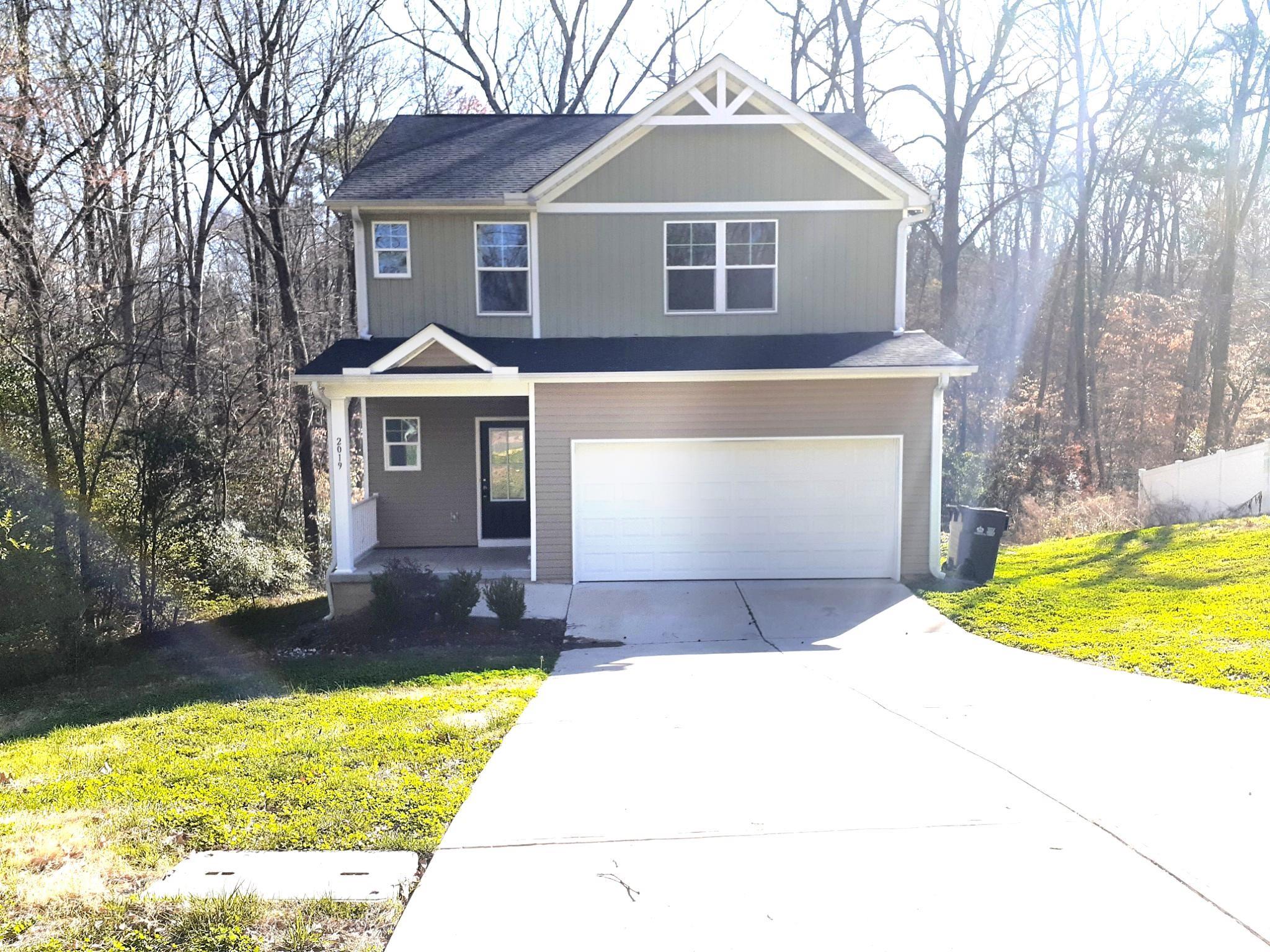 Watauga Village - Residential