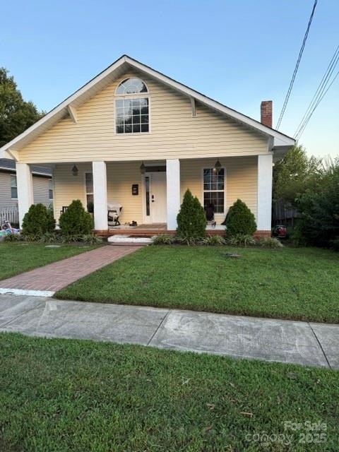 47 Douglas Avenue NW