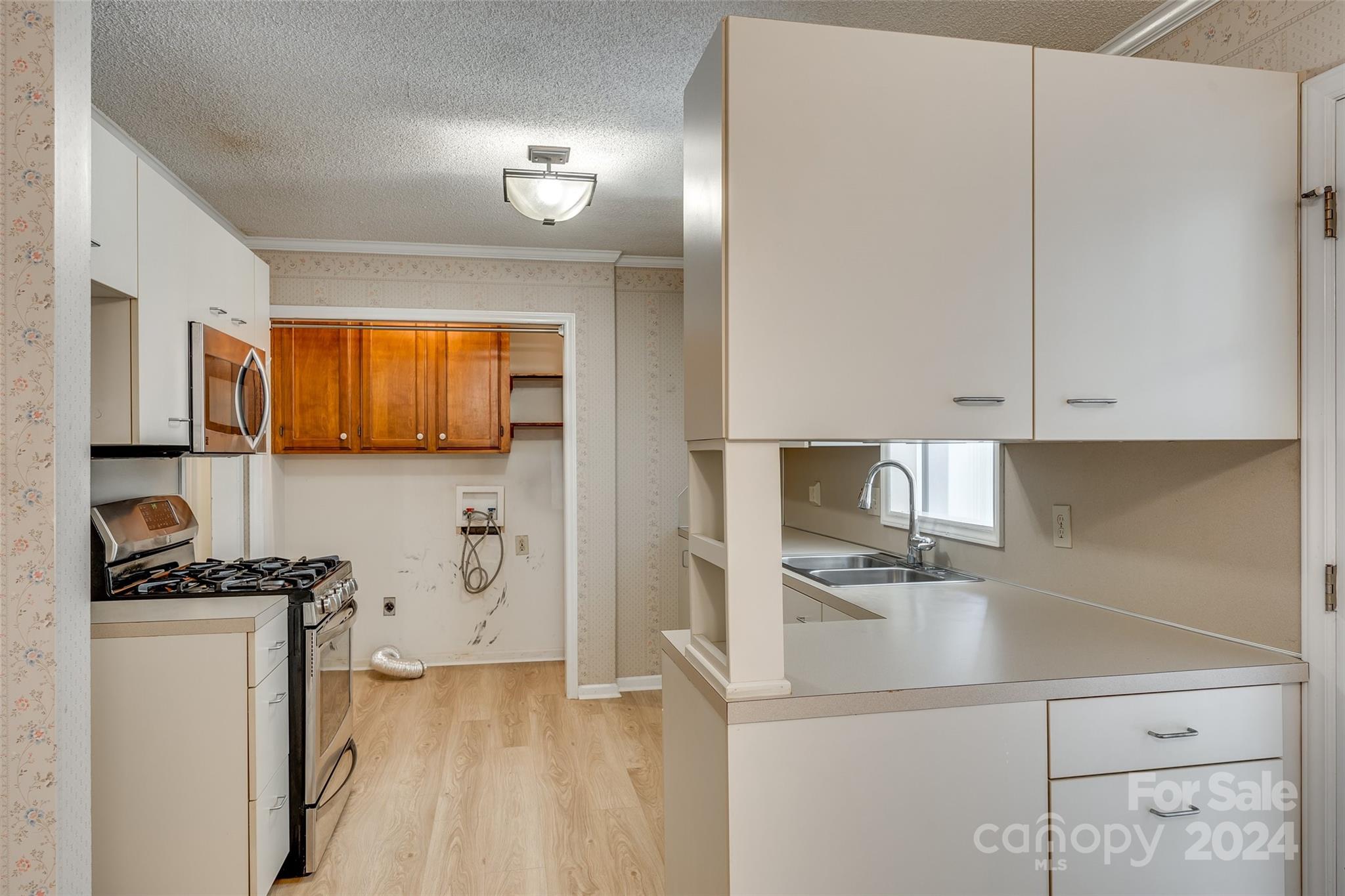 Harrell Estates - Residential