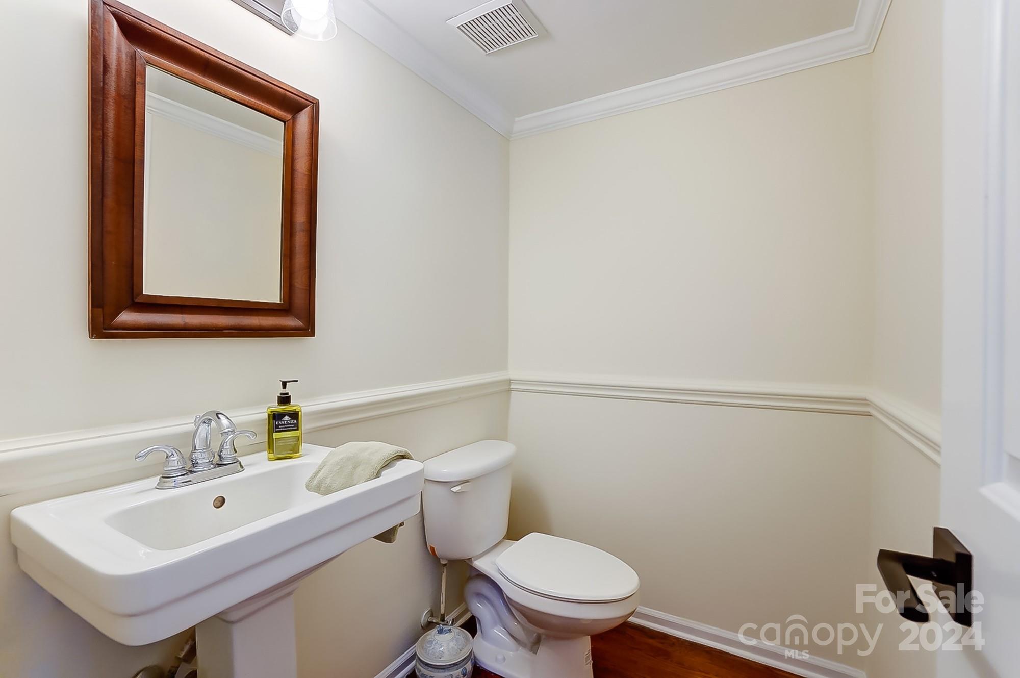 Raintree - Residential