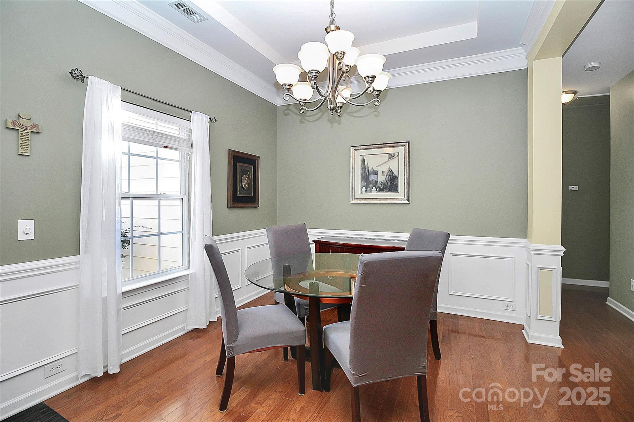 13247 Eastfield Village Lane
