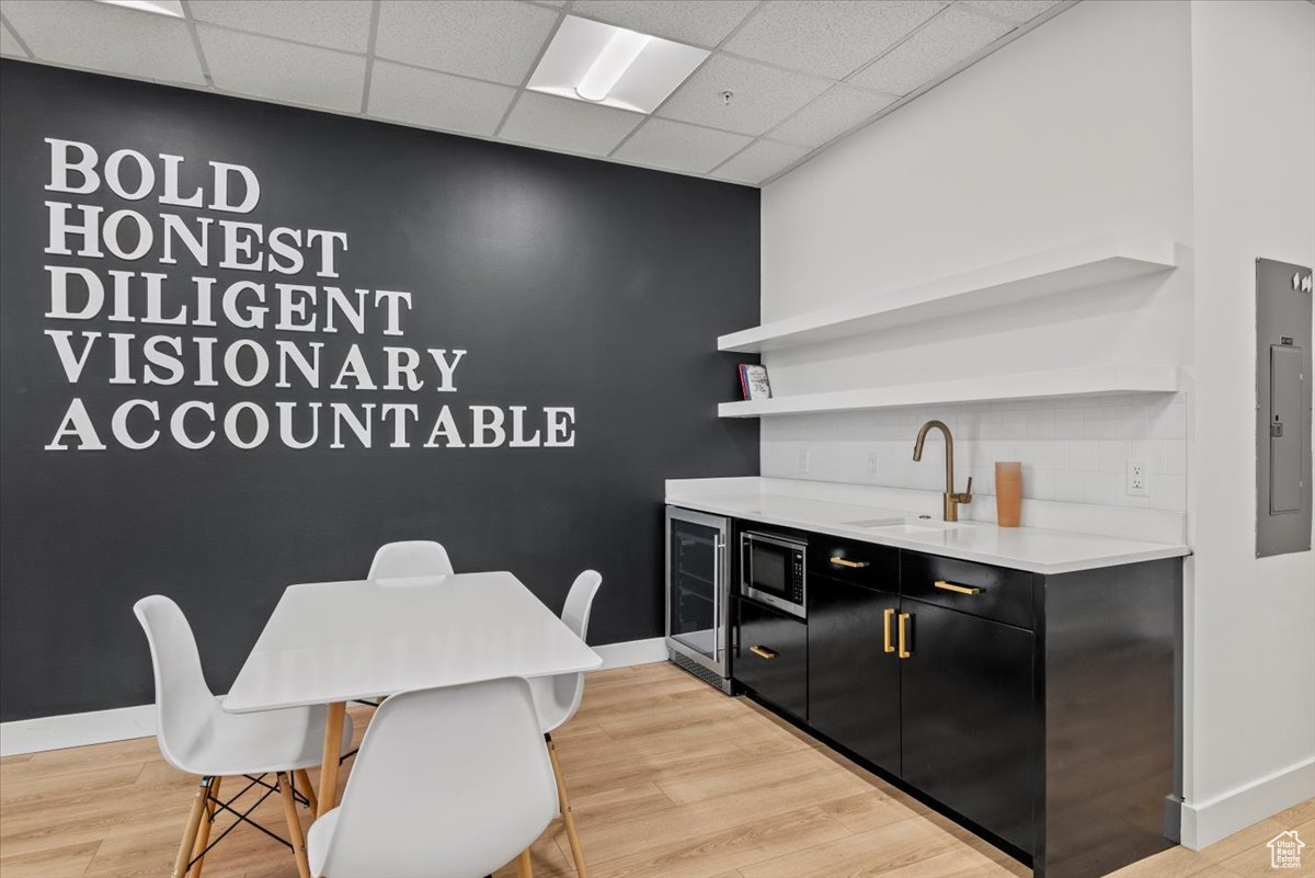 RIVER WOODS - Commercial Sale