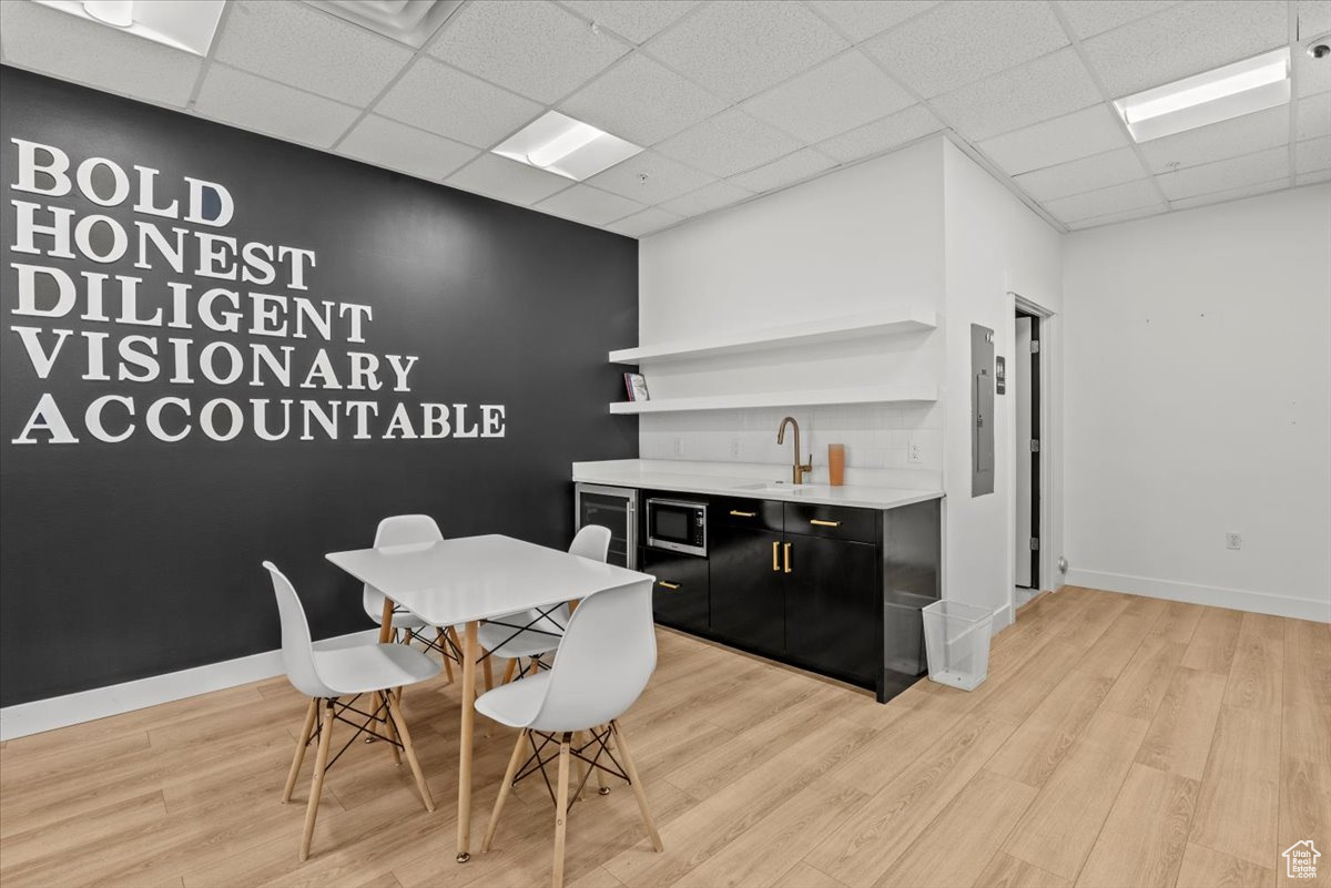 RIVER WOODS - Commercial Sale