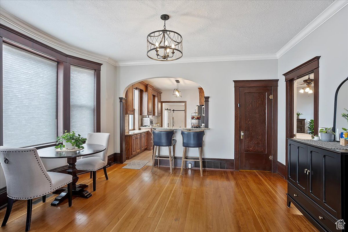 341 N Church St, Layton, Utah image 7