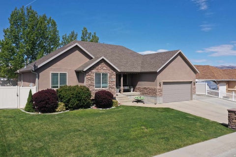 Homes For Sale - 301 N Balsam Way<br/> Price, UT 84501