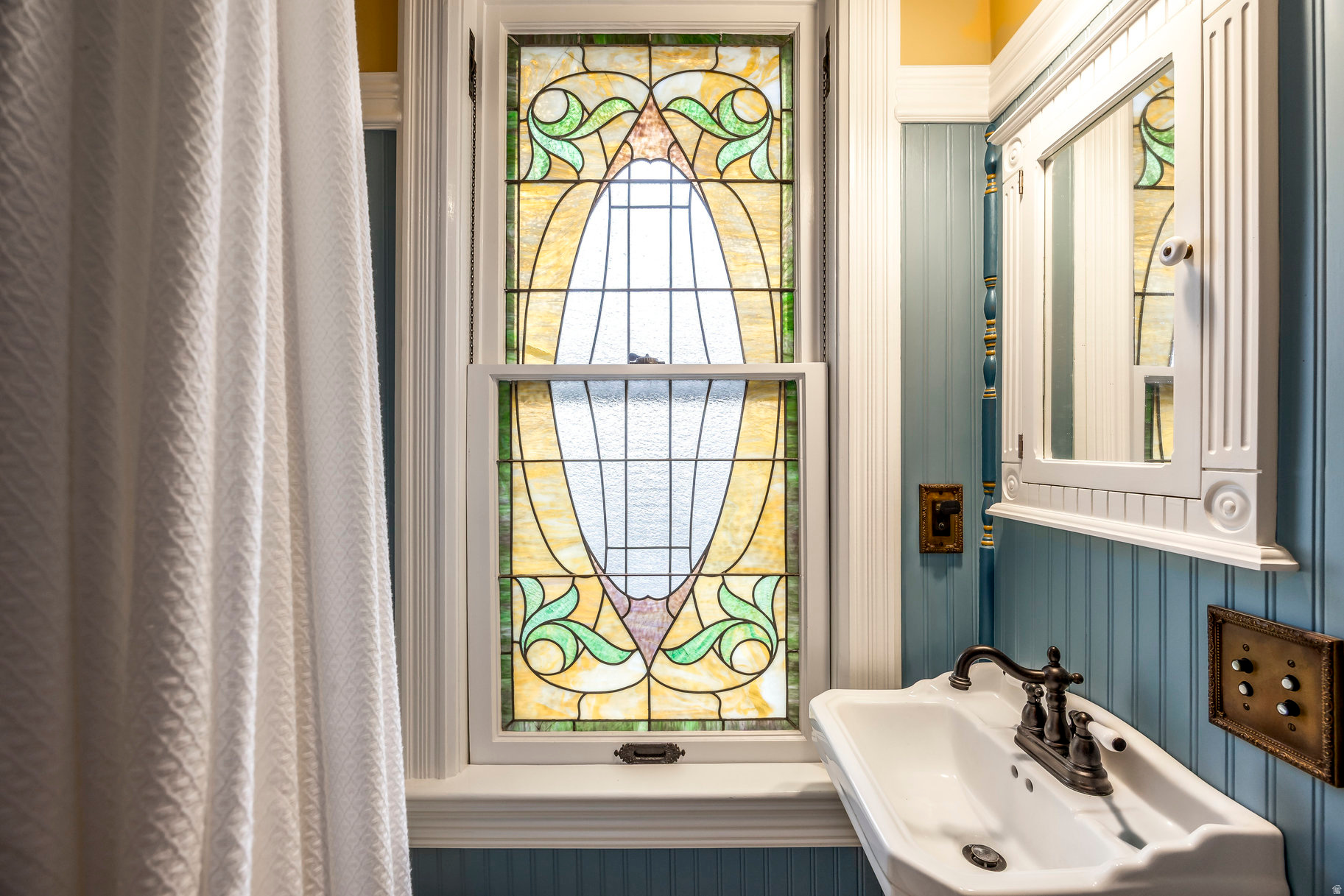 AVENUES - Residential