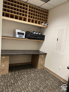RED ROCK PLAZA - Commercial Lease