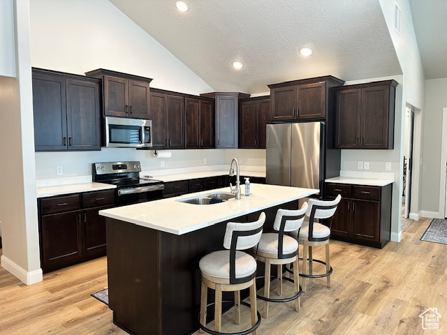 THE VILLAS AT LEGACY FARMS - Residential