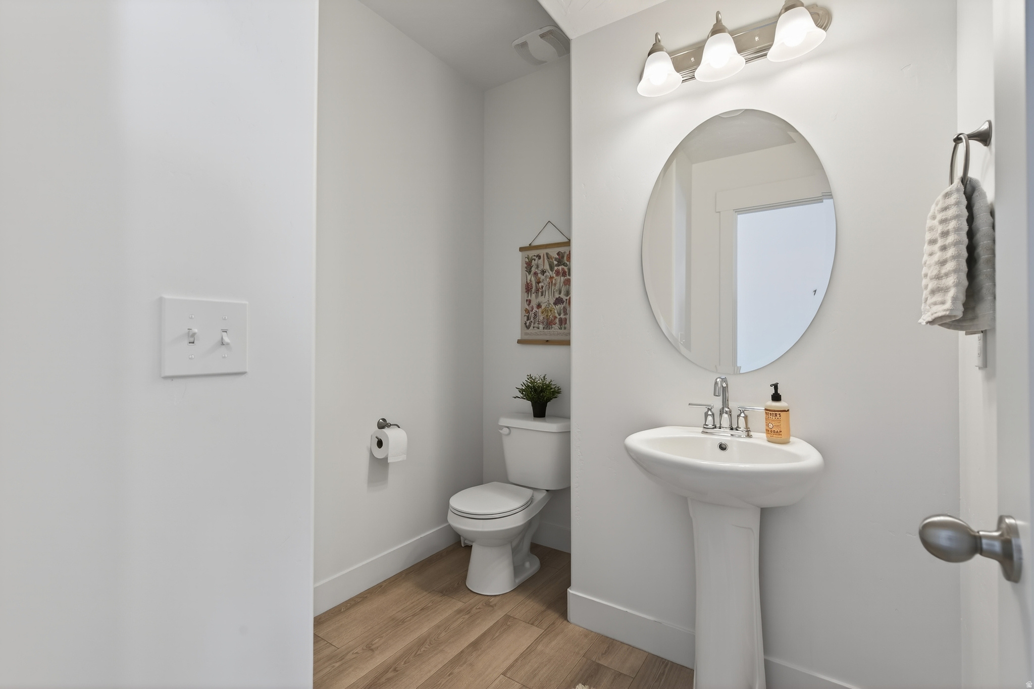 HARMONY - Residential