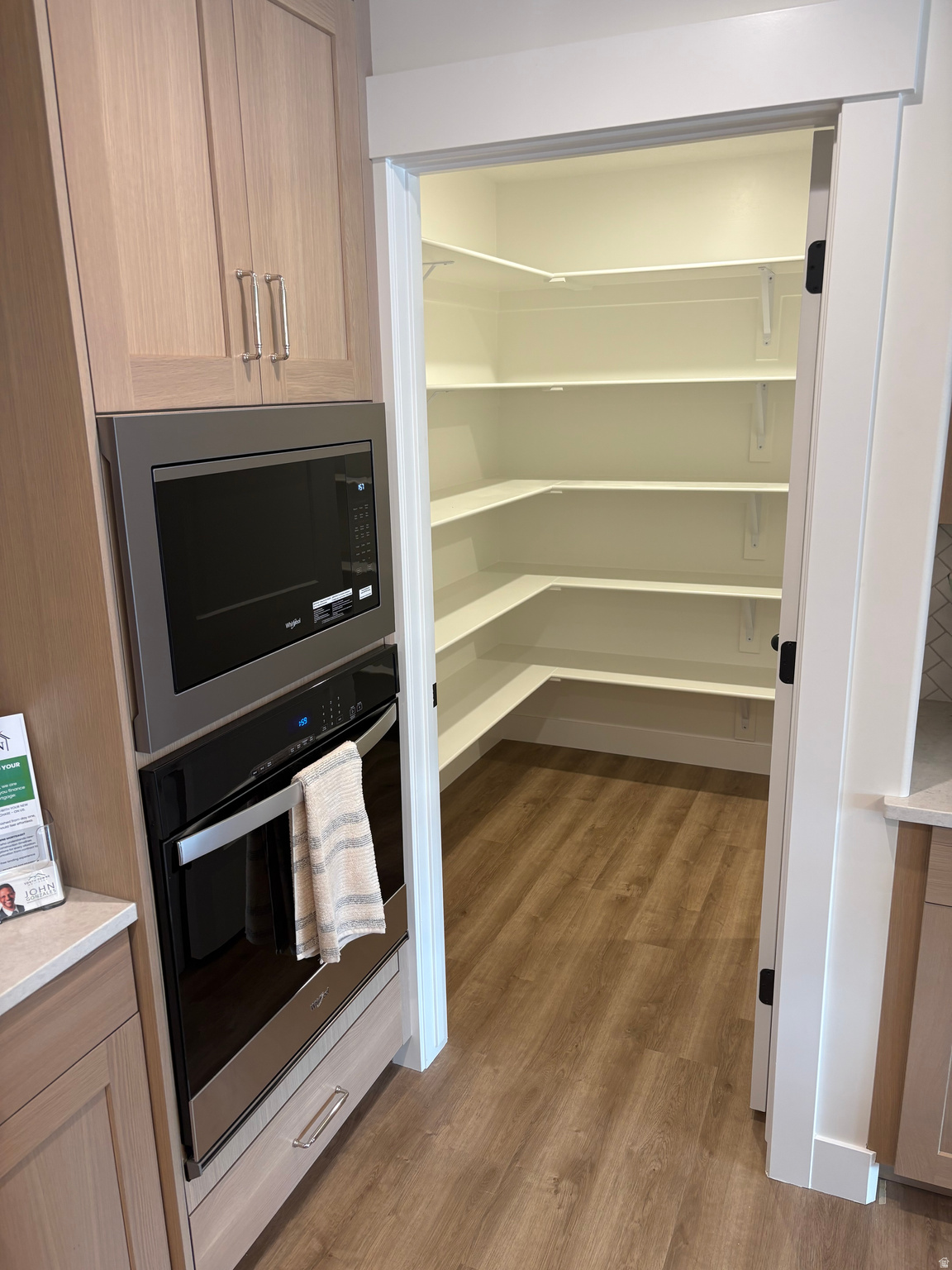 HARVEST FIELDS - Residential