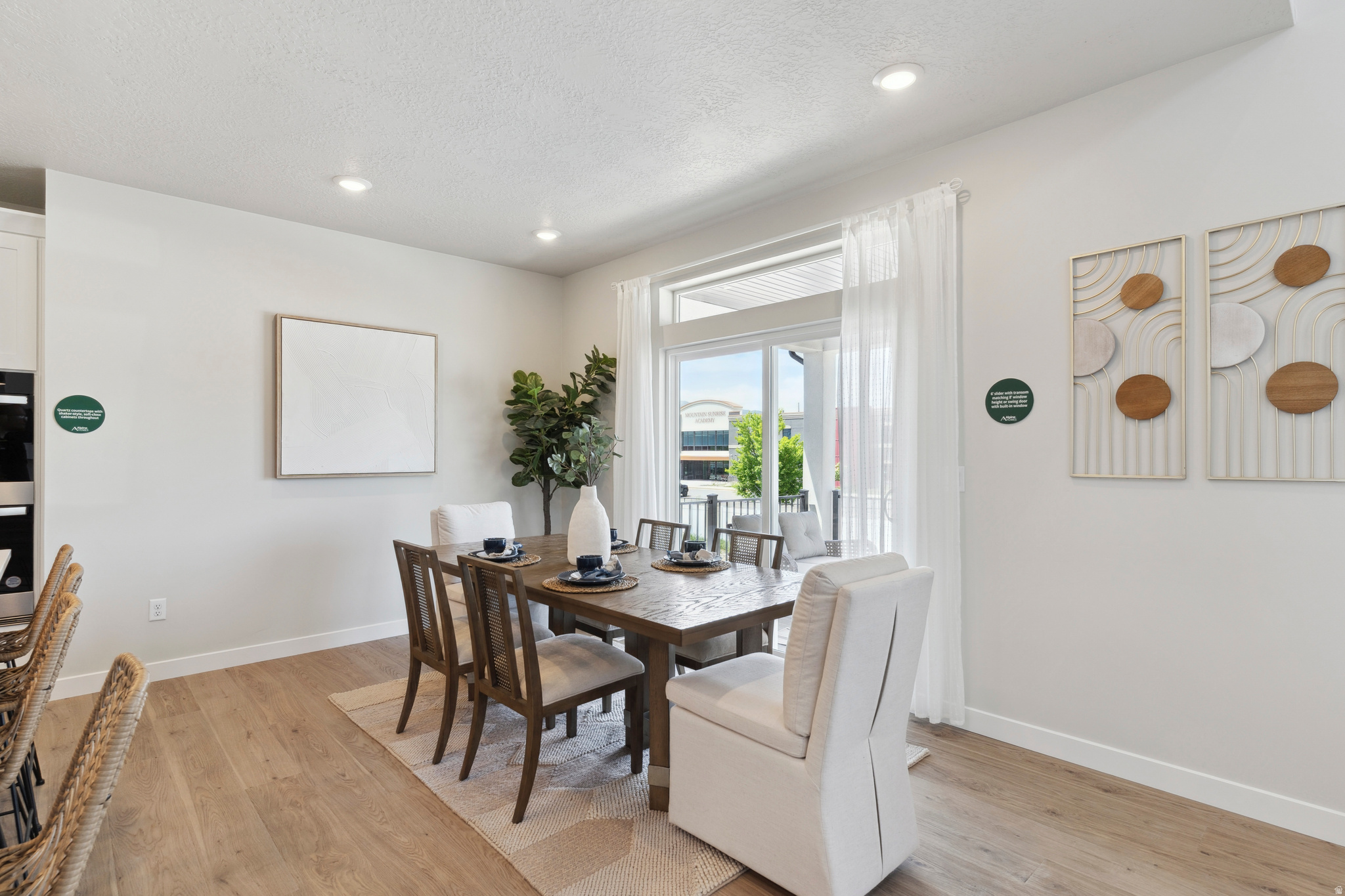 FREEDOM VIEW COVE - Residential