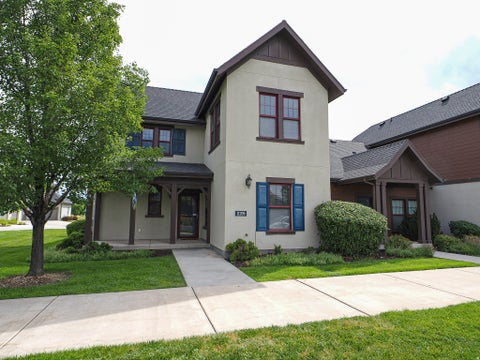 Townhouse For Sale - 11209 S Oakmond Rd<br/> South Jordan, UT 84095