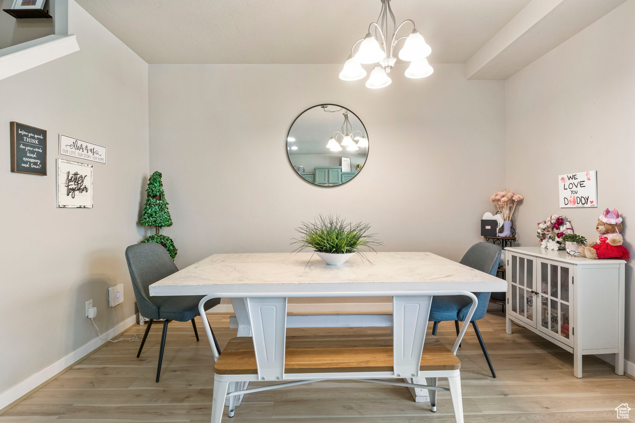 3761 W Angelica Way, South Jordan, Utah image 15
