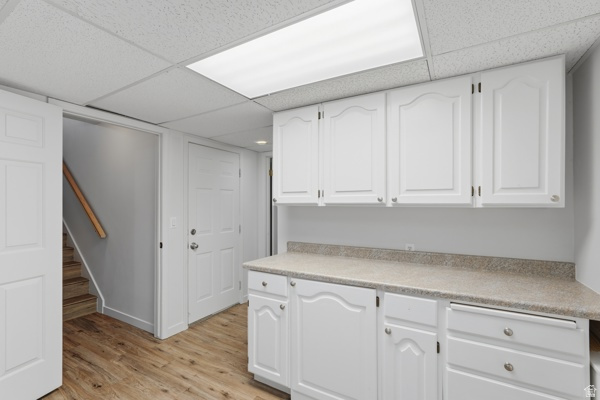OAKRIDGE HIGHLANDS - Residential