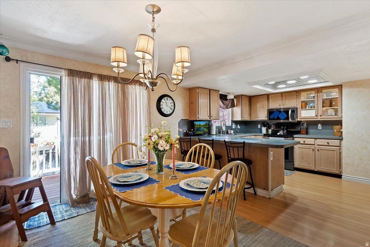 GREEN HILL ACRES - Residential