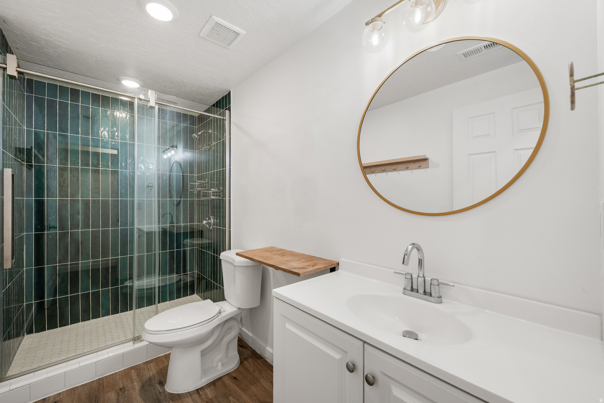 WANDER - Residential