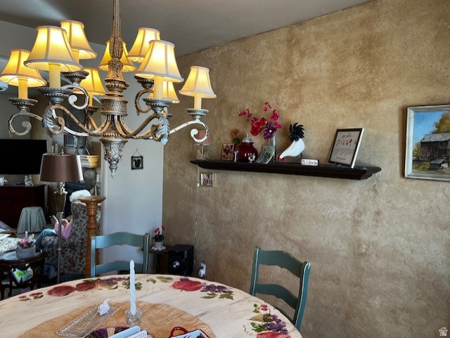 ARBORS PHASE 3 CONDOMINIUM - Residential