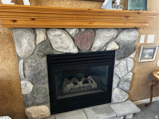 ARBORS PHASE 3 CONDOMINIUM - Residential