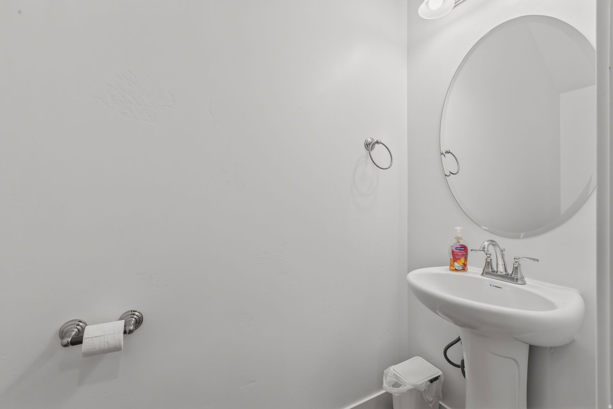 ARBOR PARK - Residential