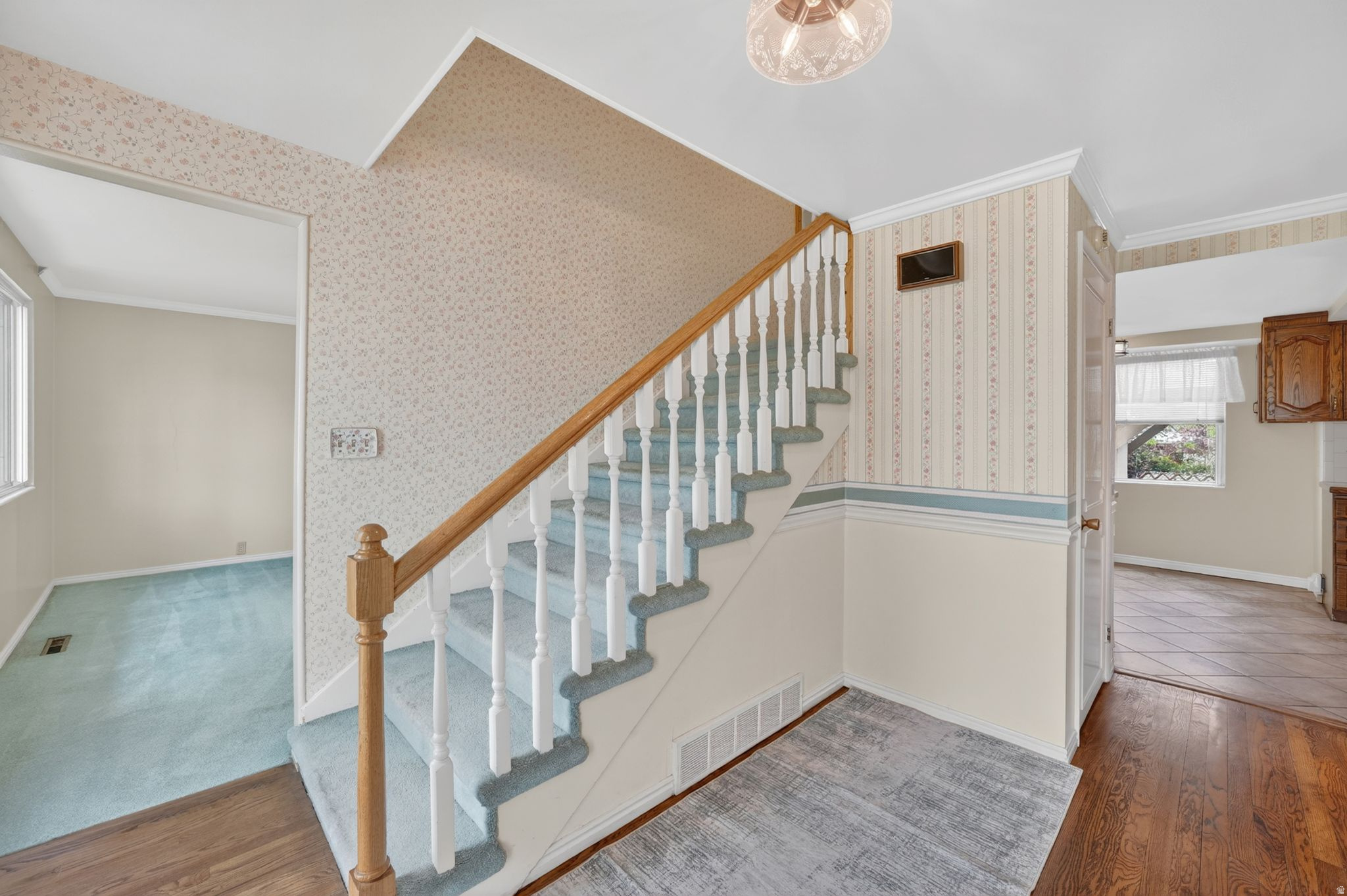 HEATH - Residential