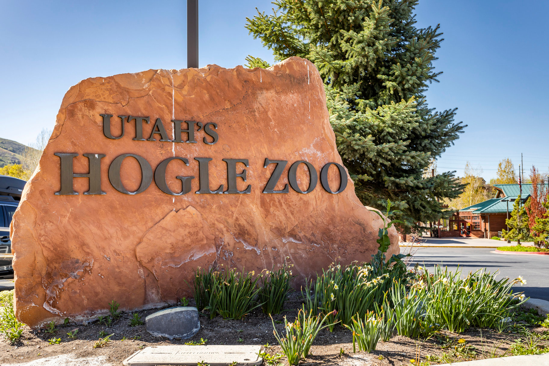 OAKWOOD GARDENS - Residential