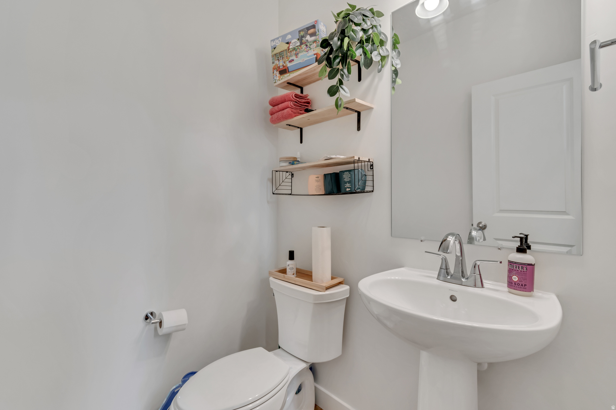 DAYBREAK - Residential