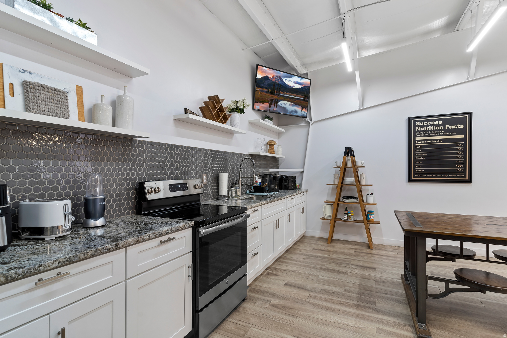 EDGEWOOD INDUSTRIAL PARK - Commercial Sale