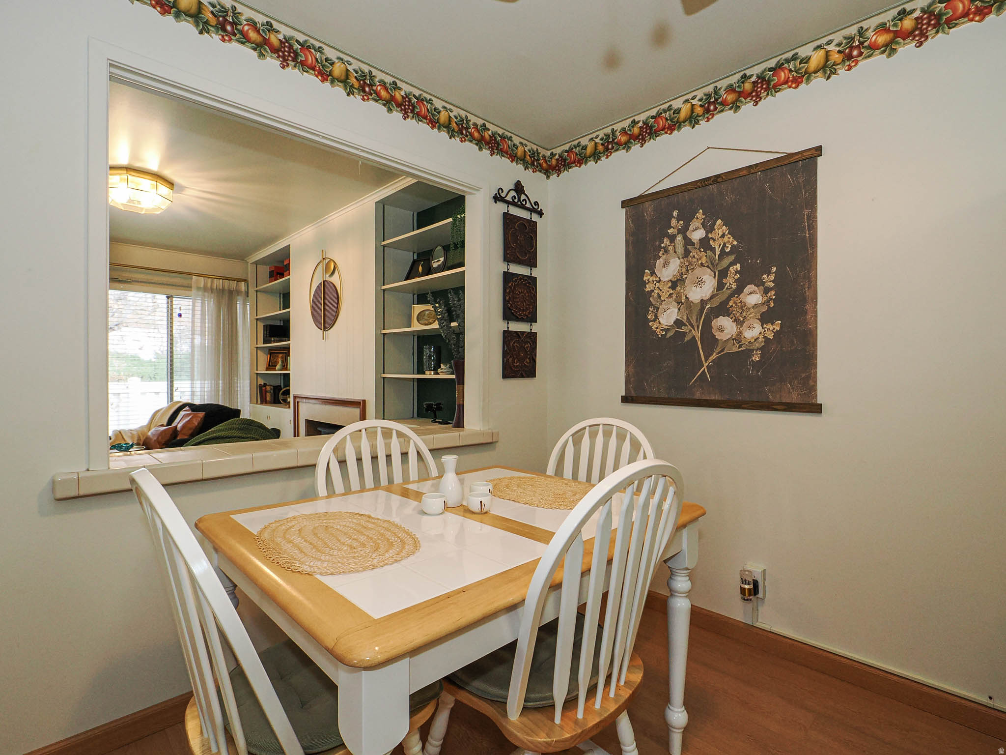 CARRIAGE LN - Residential