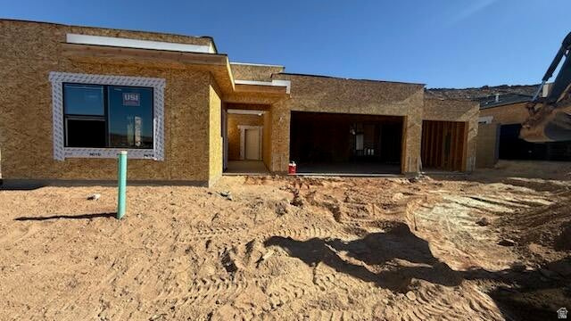 1805 S QUENNS GARDEN DR