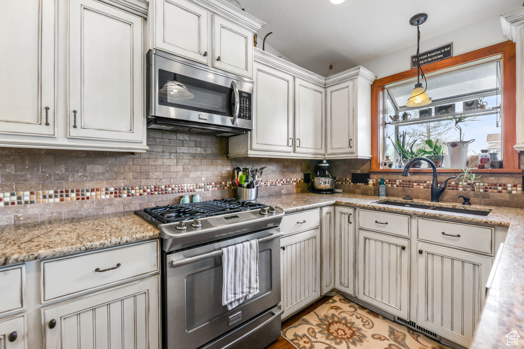 1174 W Coronado Way, Murray, Utah image 18