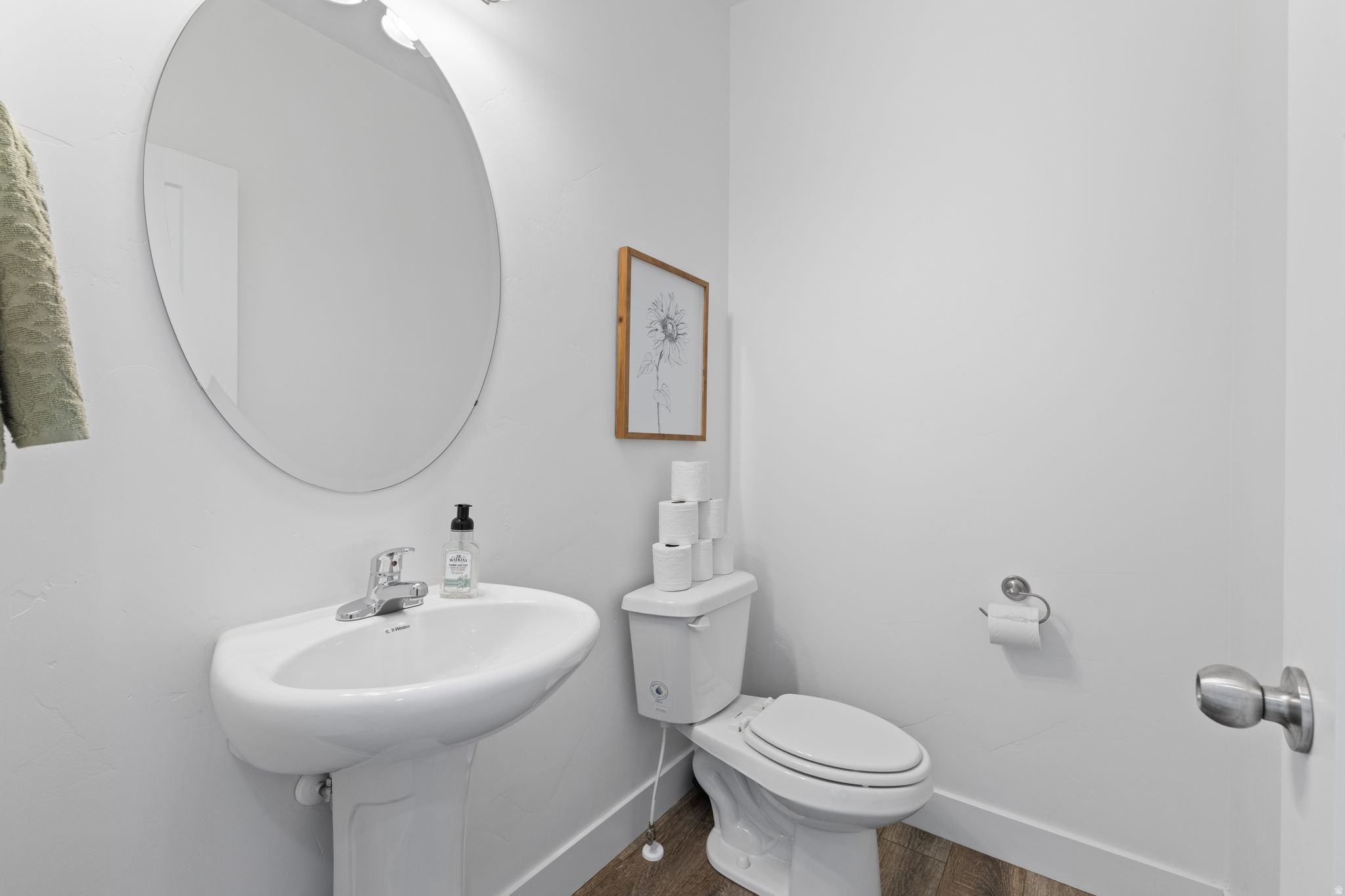 HIGHLAND VISTA TOWN HOMES AMENDMENT NO 2 - Residential