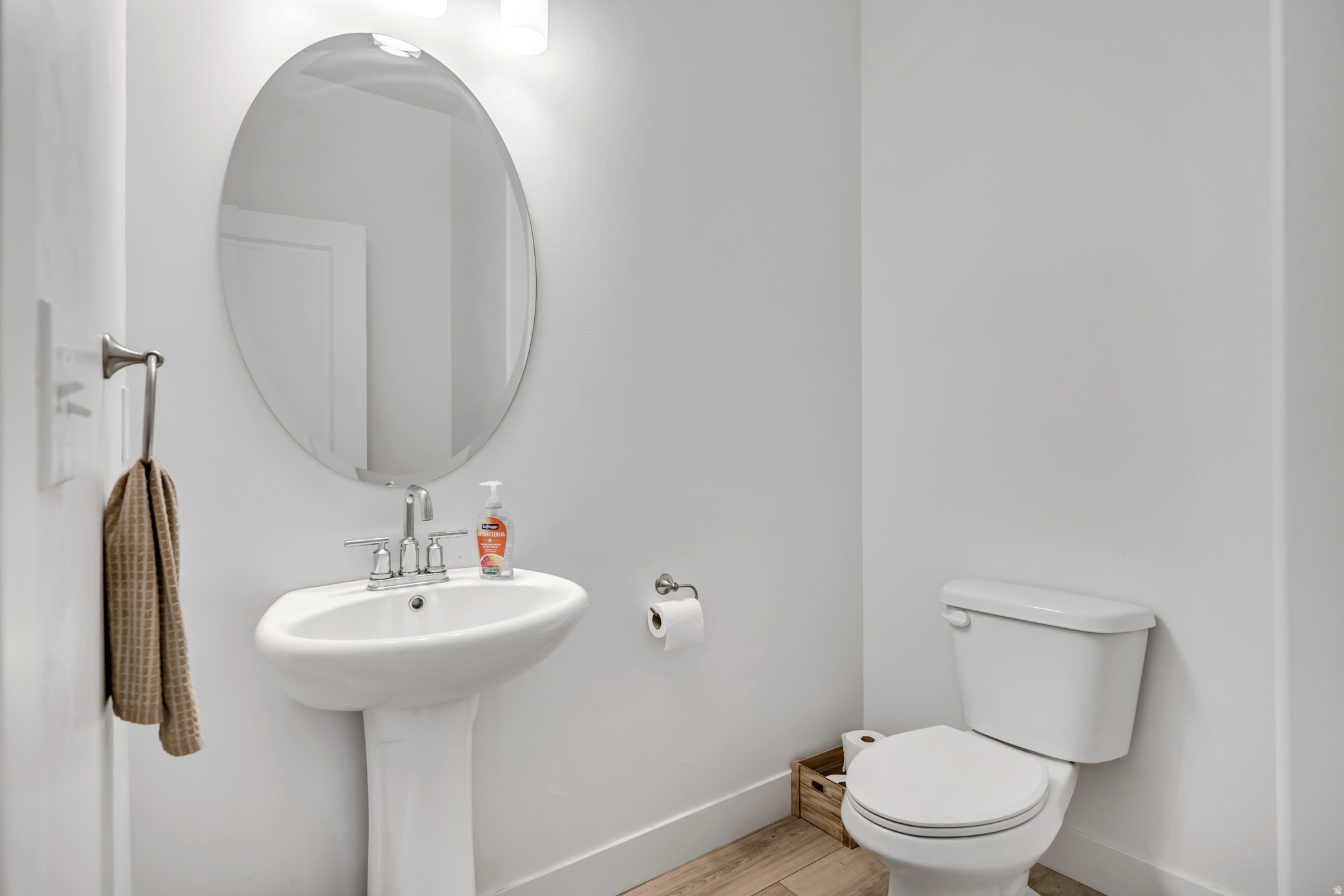 HARMONY - Residential