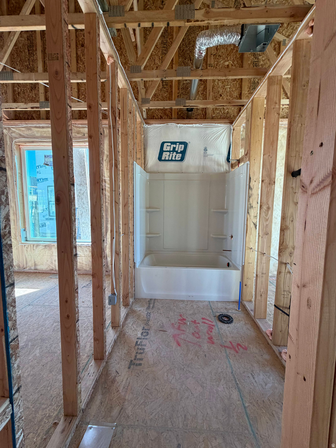 FIREFLY - Residential