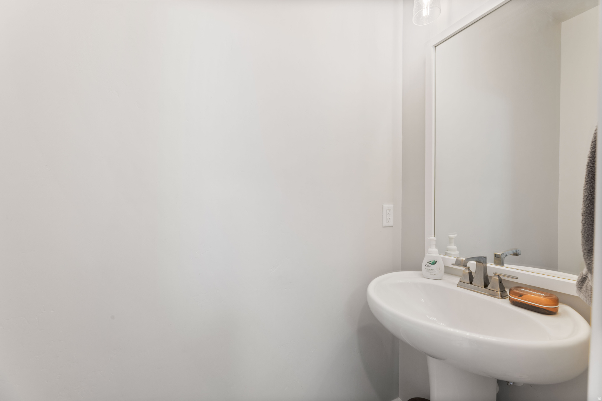 WANDER - Residential