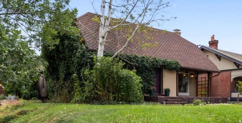 Tiny photo for 1288 E STRATFORD AVE, Salt Lake City, UT 84106 (MLS # 2181721)