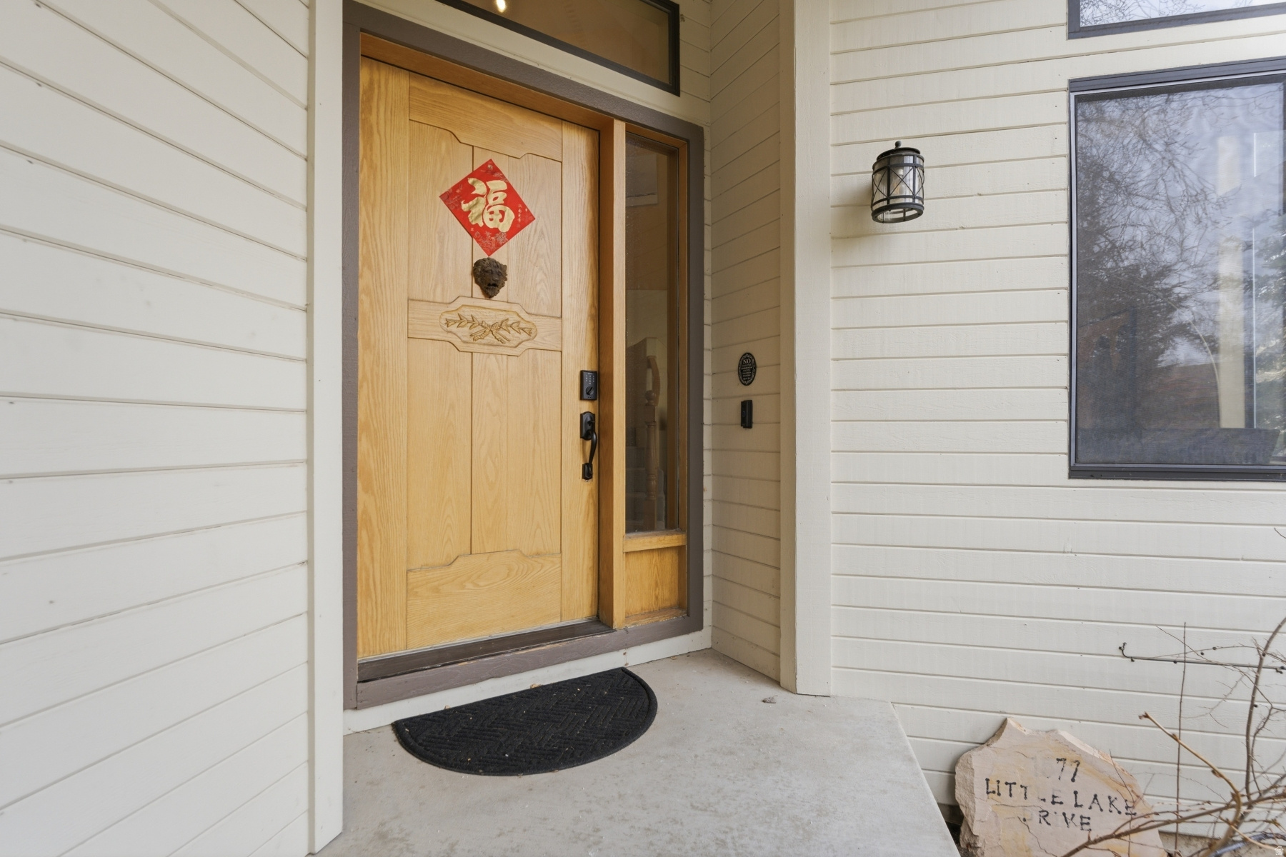 SOUTH SHORE AT SILVER SPRINGS SUBDIVISIO - Residential