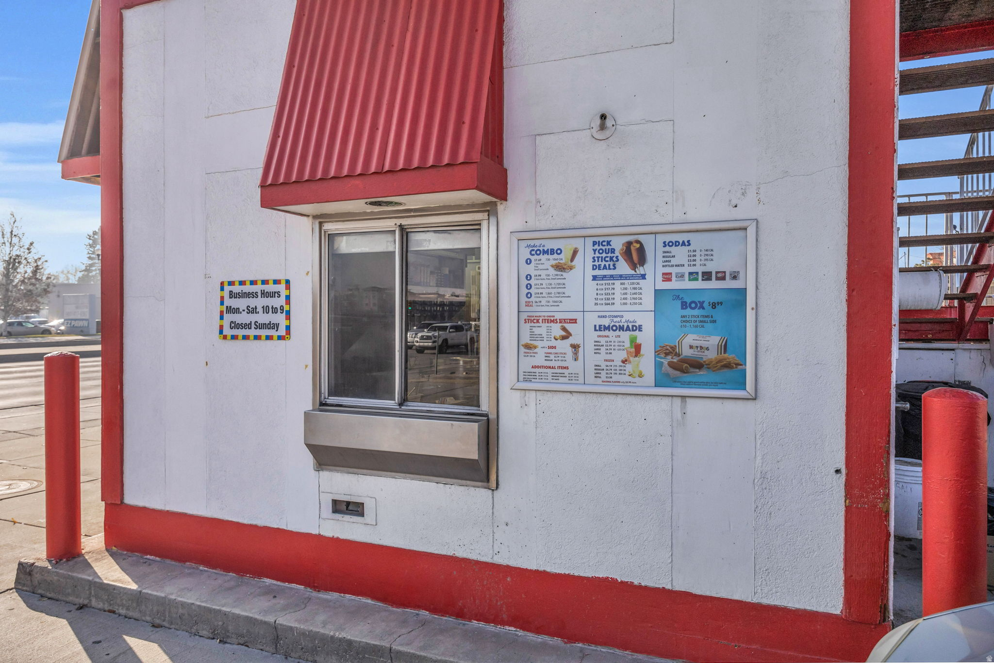 TATE - Commercial Sale