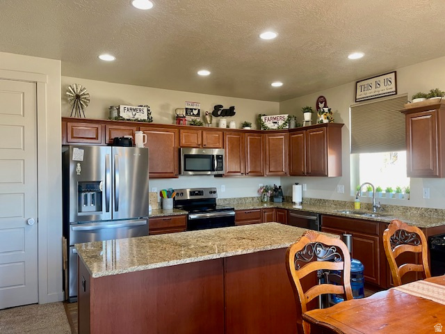 OAK RIDGE PARK - Residential