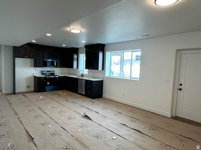 HARVEST FIELDS - Residential