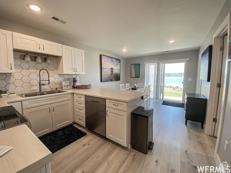 942 N Newberg Dr #2, Garden City, Utah image 2