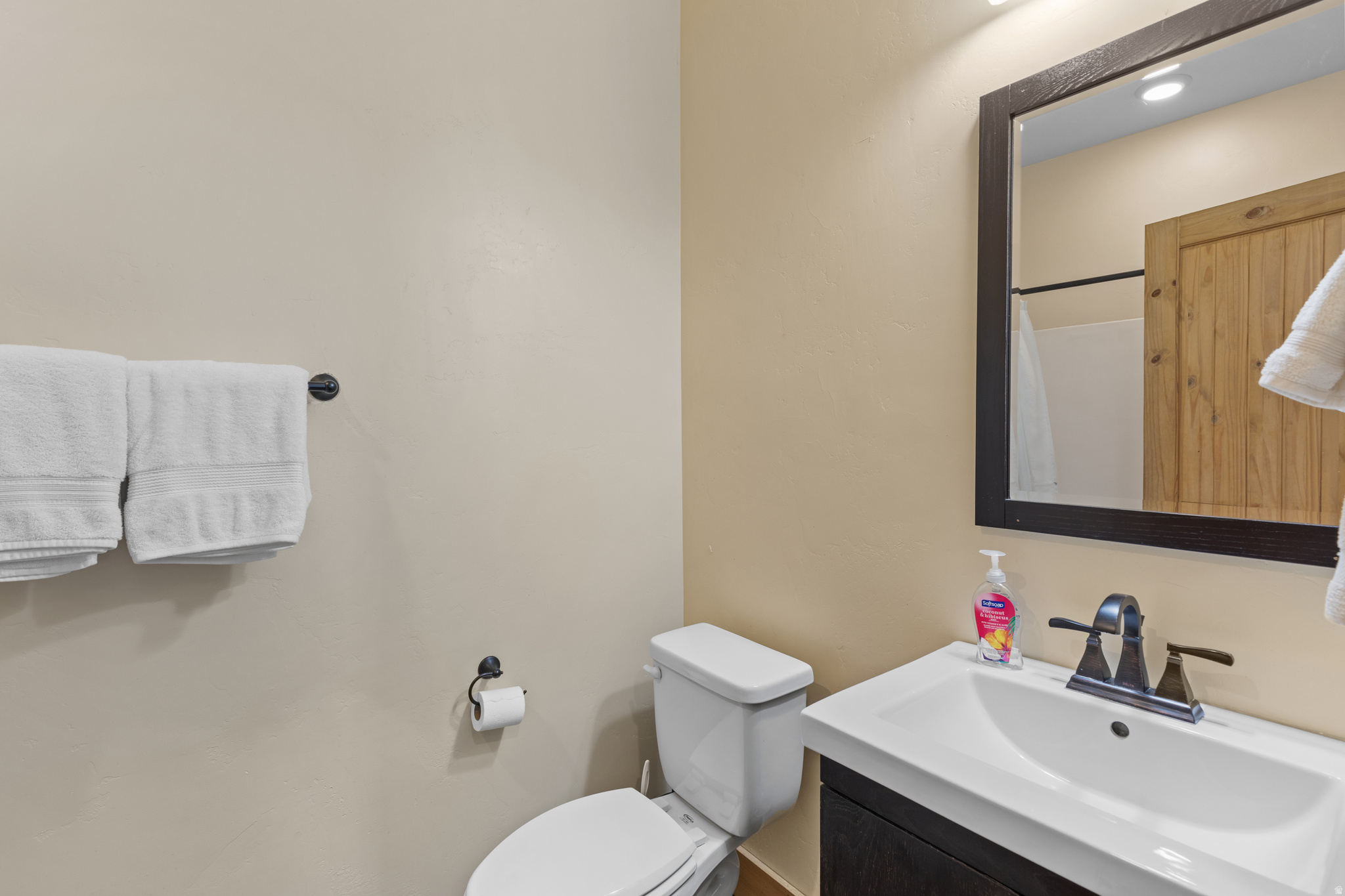 SHUNDAHAI SUB - Residential