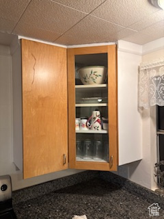 11 N Sage Dr, Monticello, Utah image 11