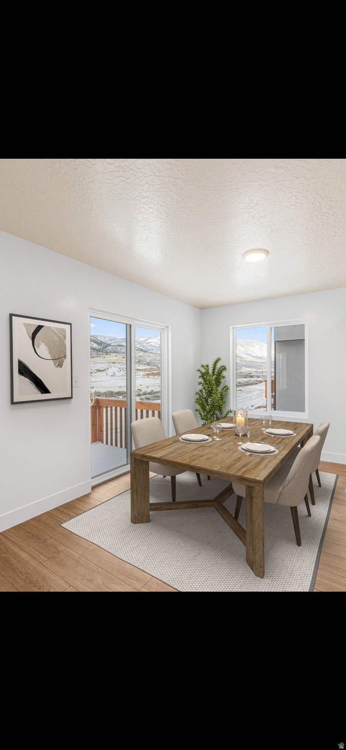 MAPLETON VILLAGE TOWN HOMES - Residential