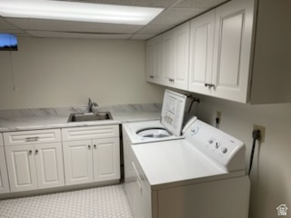 VEGAS SUB - Residential