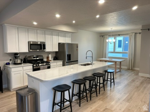 413 S 980, American Fork, Utah image 15