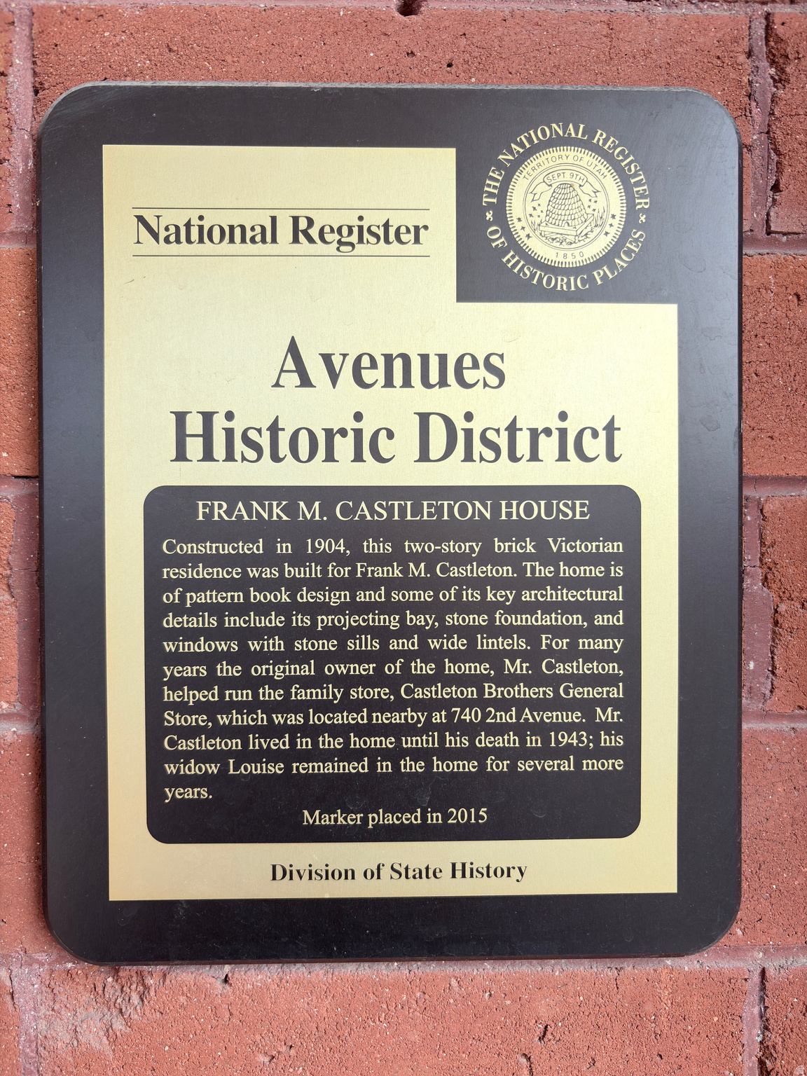 AVENUES - Residential